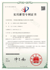 師資力量